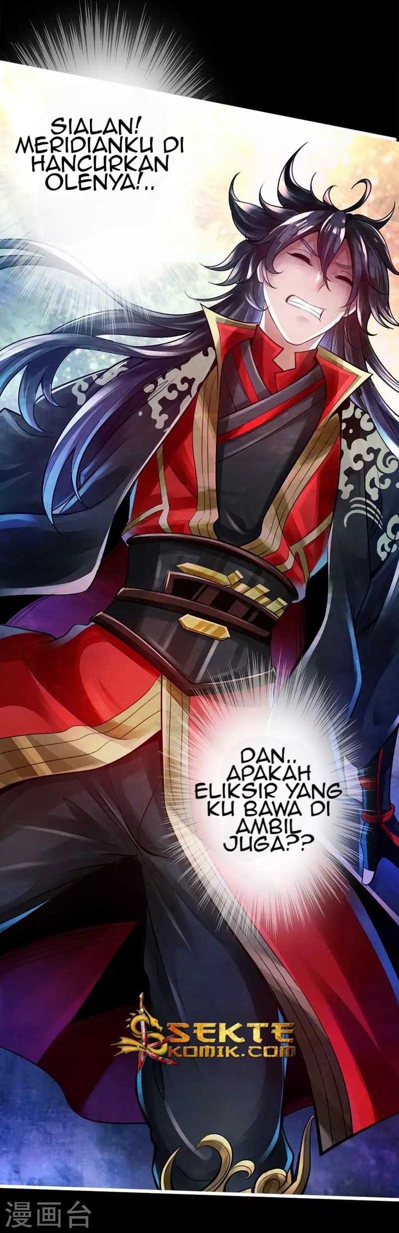 Xianwu Dizun Chapter 02 Gambar 18